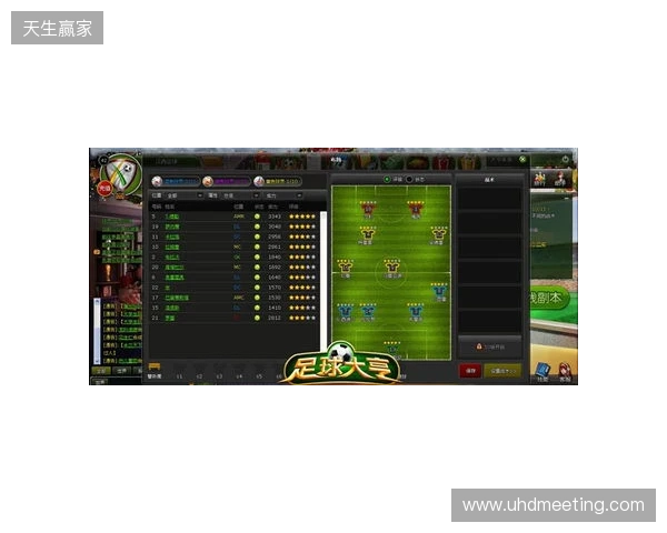 PGL 克卢日-纳波卡2026:乱中取胜!PV 2-1 G2